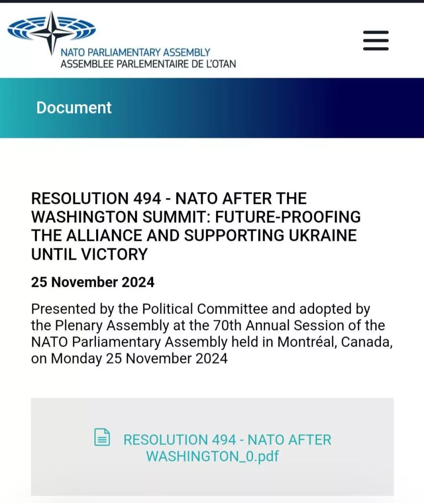 НАТО призвало предоставить Украине ракеты средней дальности от 1000 до 5500 км