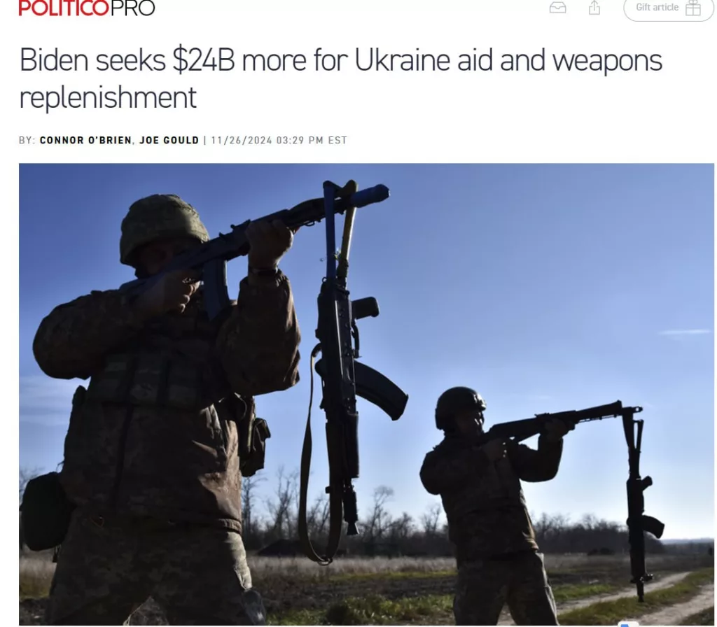 Байден тайно запросил у конгресса 24 млрд долларов для Украины и на замену отправленного Киеву оружия – Politico