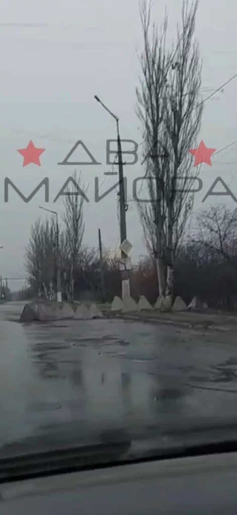 Покровск (Красноарме‌йск): Съёмки 27 ноября 2024 года. Инженерные заграждения