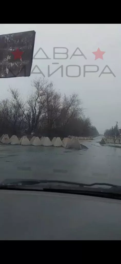 Покровск (Красноарме‌йск): Съёмки 27 ноября 2024 года. Инженерные заграждения