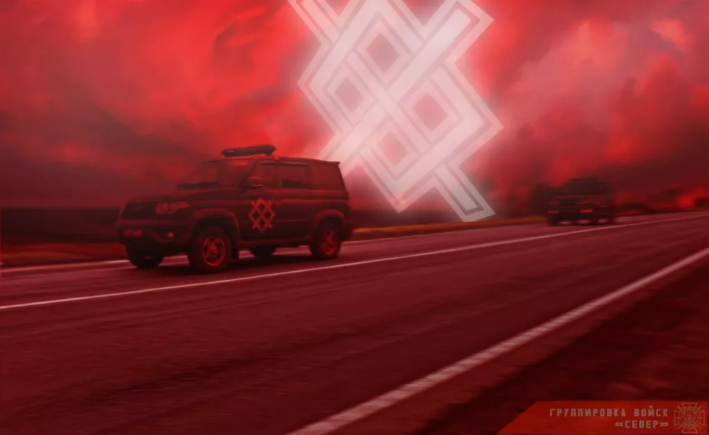 Фронтовая сводка на 1 ноября 2024 года от группировки Север