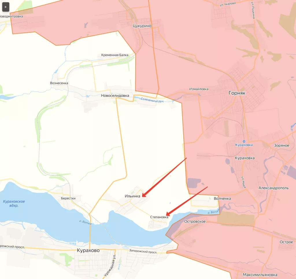 Кураховское направление: сообщают об успехах ВС России в Ильинке и Степановке