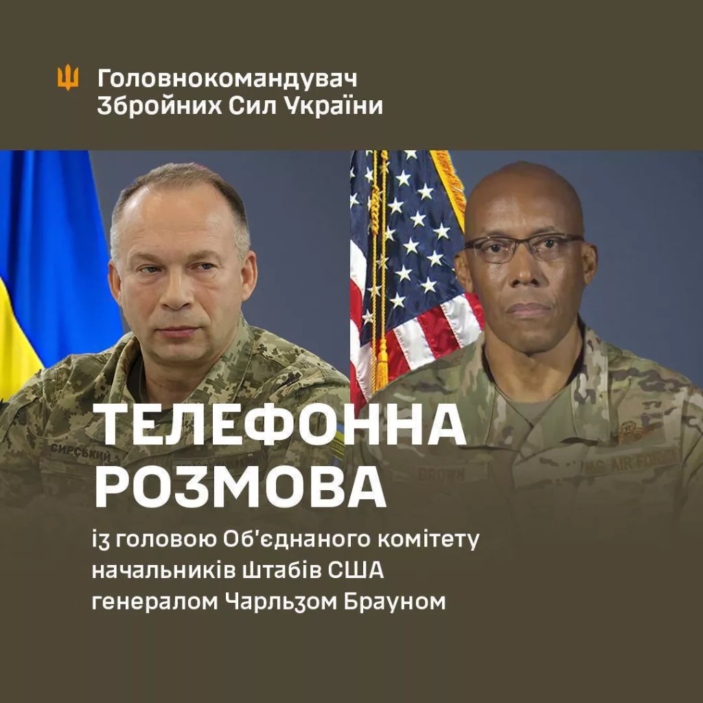 Используя преимущество Армия России ведёт одно из самых мощных наступлений с начала войны, — главком Сырский докладывает главе Генштаба США