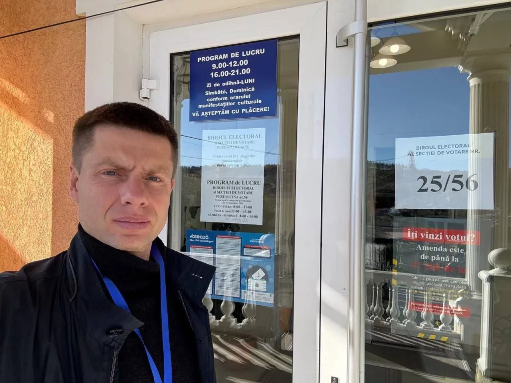 Украинский провокатор Гончаренко не получил нужных ему результатов в Грузии, поехал в Молдавию