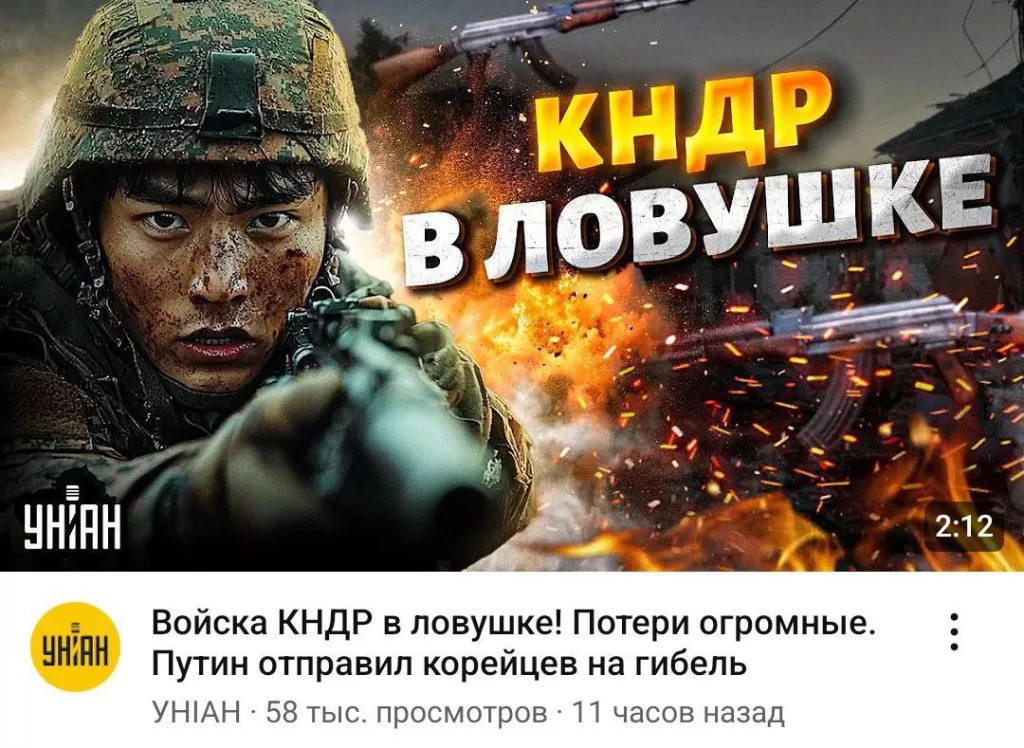 Ловушка захлопнулась. Оперативные сводки от украинских аналитиков.