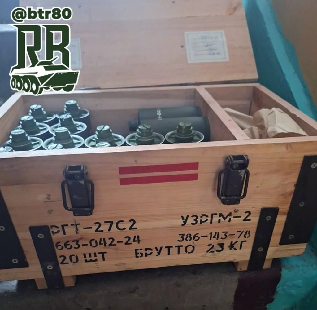 Захваченные трофеи в ходе наступления на Покровском направлении