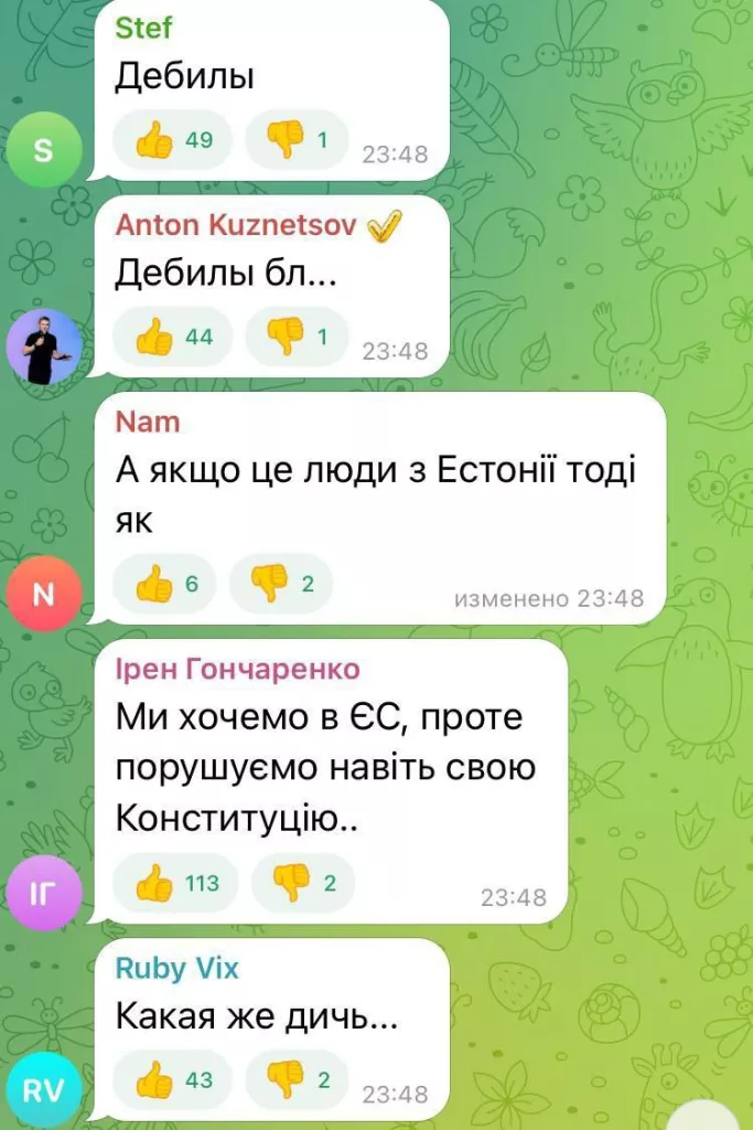 В Ивано-Франковске начали работу "мовни инспектора"