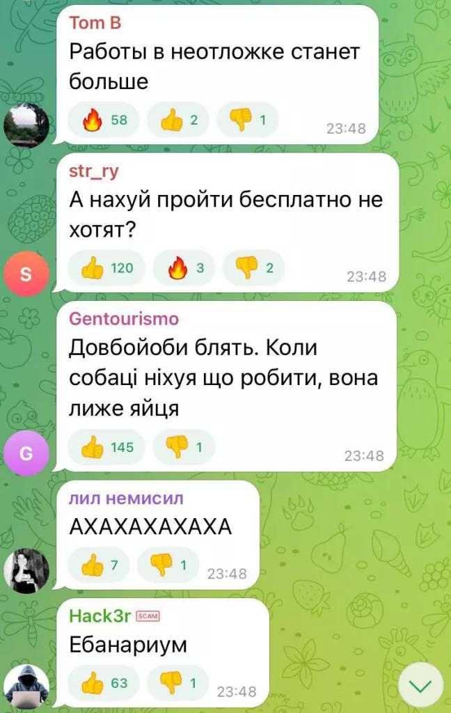 В Ивано-Франковске начали работу "мовни инспектора"