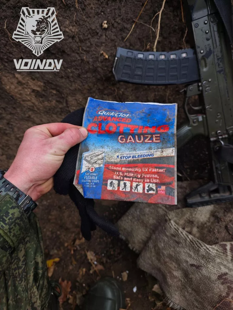 В ходе боёв на Шахтёрском направлении бойцами 36 Армии были заняты позиции, с которых противник некогда обстреливал Новодонецкое, а также были захвачены трофейные артиллерийские снаряды