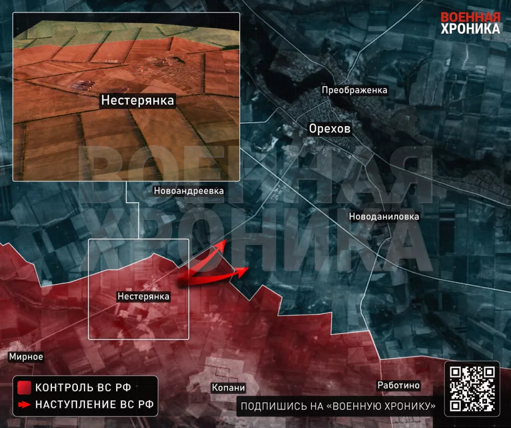 Некоторые западные аналитики утверждают, что российские войска начали «бесшумное наступление» в Запорожской области