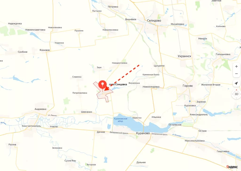 Вдоль трассы по высоте продавили укропов вошли в Сонцовку (ДНР), взяли Вознесенку