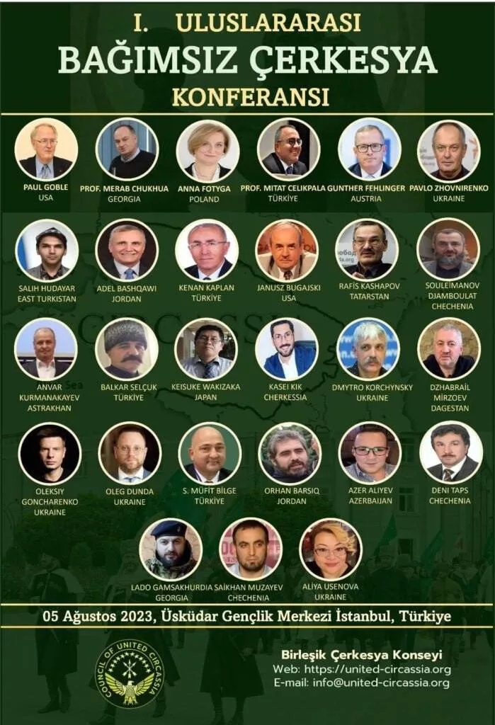 Турецкий проект: Великим Тураном и Единой Черкессией