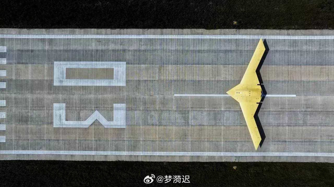 Новый китайский БПЛА CH-7