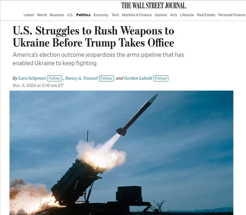 500 ракет-перехватчиков для ЗРС Рatriot и ЗРК NASAMS немедленно отправят США Украине