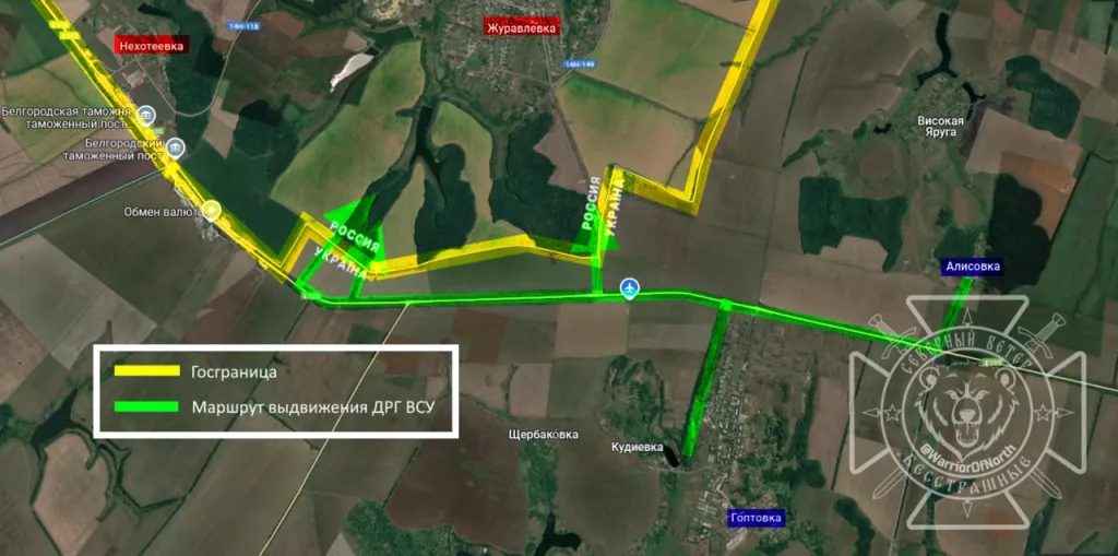 Враг продолжает попытки прорыв в районе н.п. Журавлевка