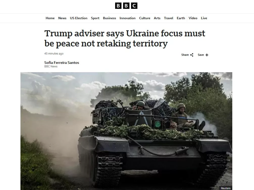 Украина должна забыть о Крыме, — советник Трампа Брайан Ланза