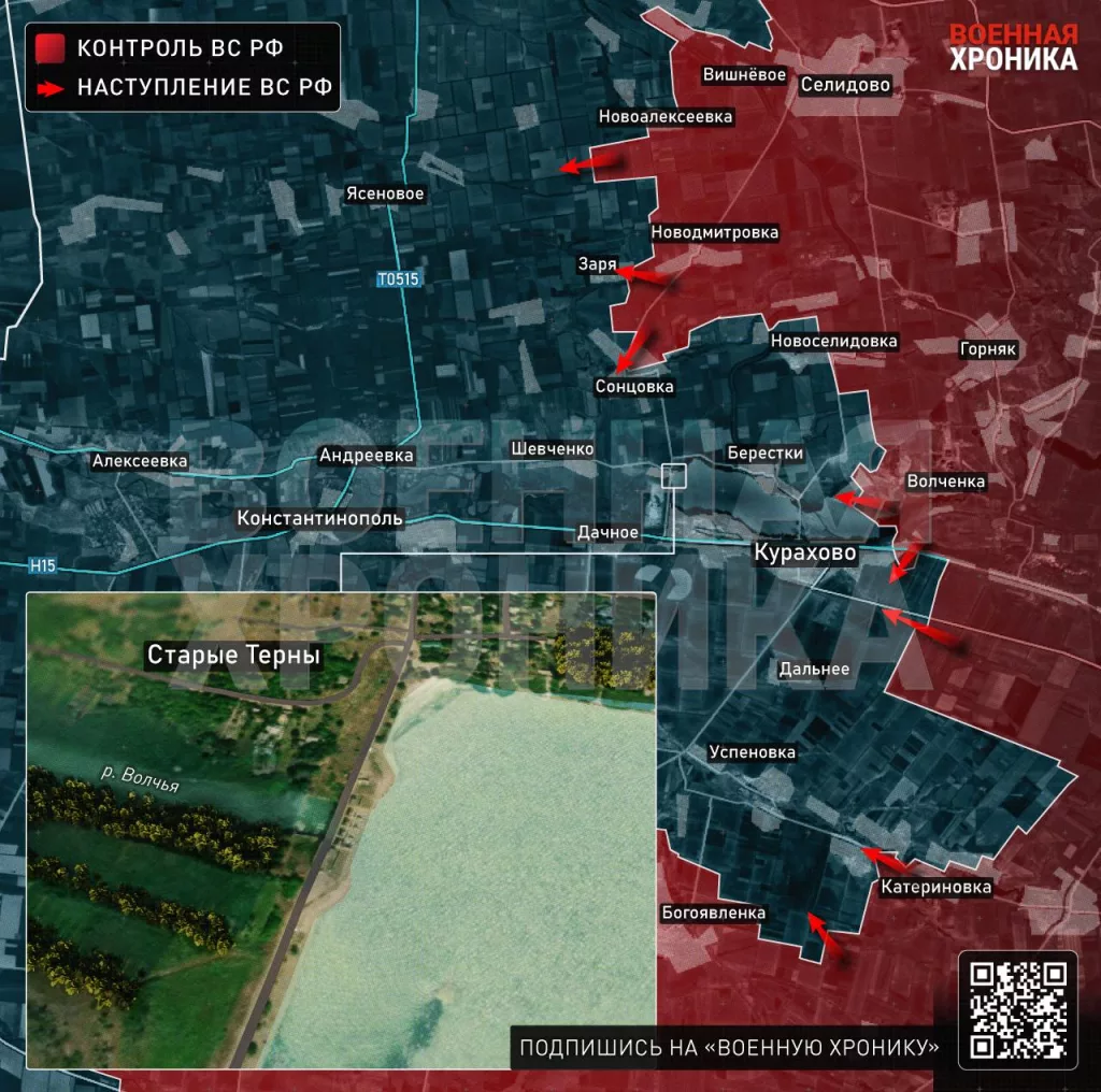 Курахово. Если прорыв дамбы в ближайшее время подтвердится, то положение ВСУ в городе сложнее, чем казалось изначально