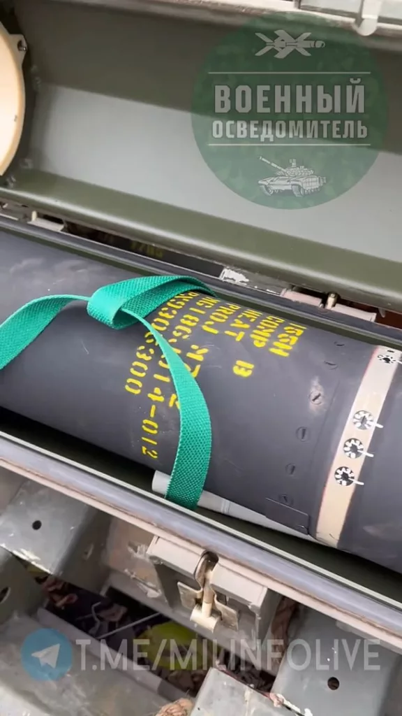 Множество высокоточных 155-мм снарядов М712 Copperhead производства США на вооружении украинских артиллеристов