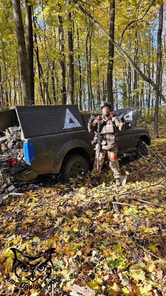Курская область. Трофеи и прочий хлам, брошенный украинскими боевиками.