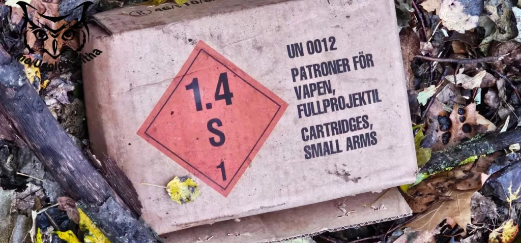 Курская область. Трофеи и прочий хлам, брошенный украинскими боевиками.