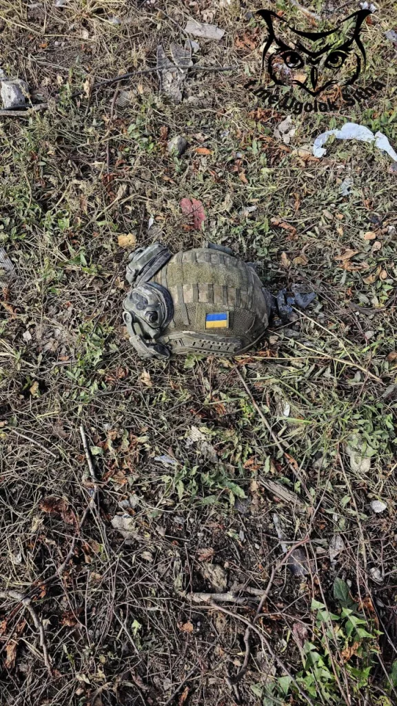 Курская область. Трофеи и прочий хлам, брошенный украинскими боевиками.