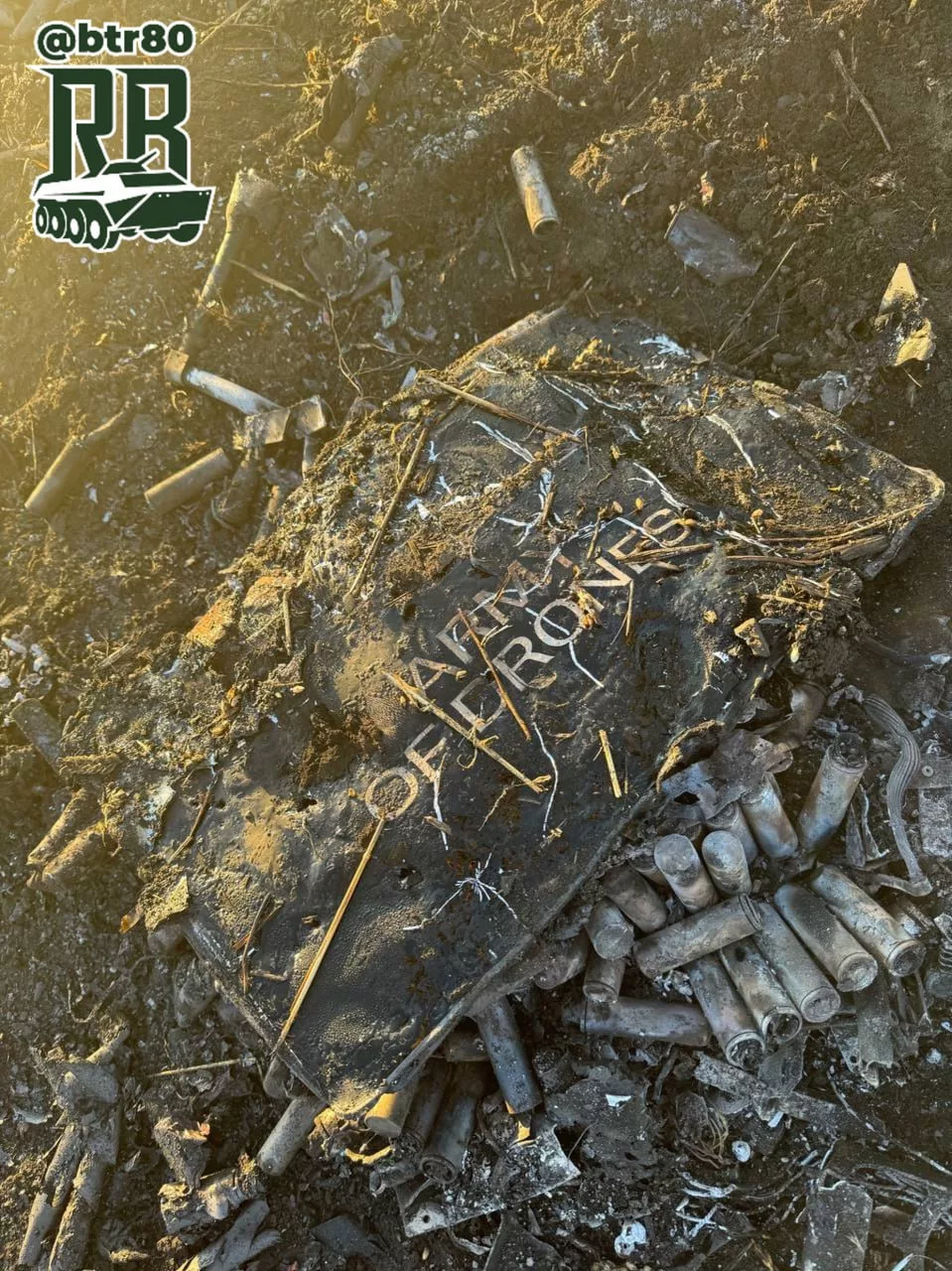 Ночная охота: Зенитчики Алейской бригады сбили тяжелый квадрокоптер врага