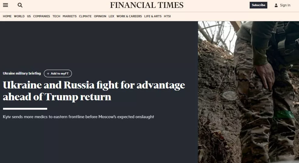 К декабрю линия фронта сместится на 30-35 км к западу от своего нынешнего положения, говорят аналитики центра CDS