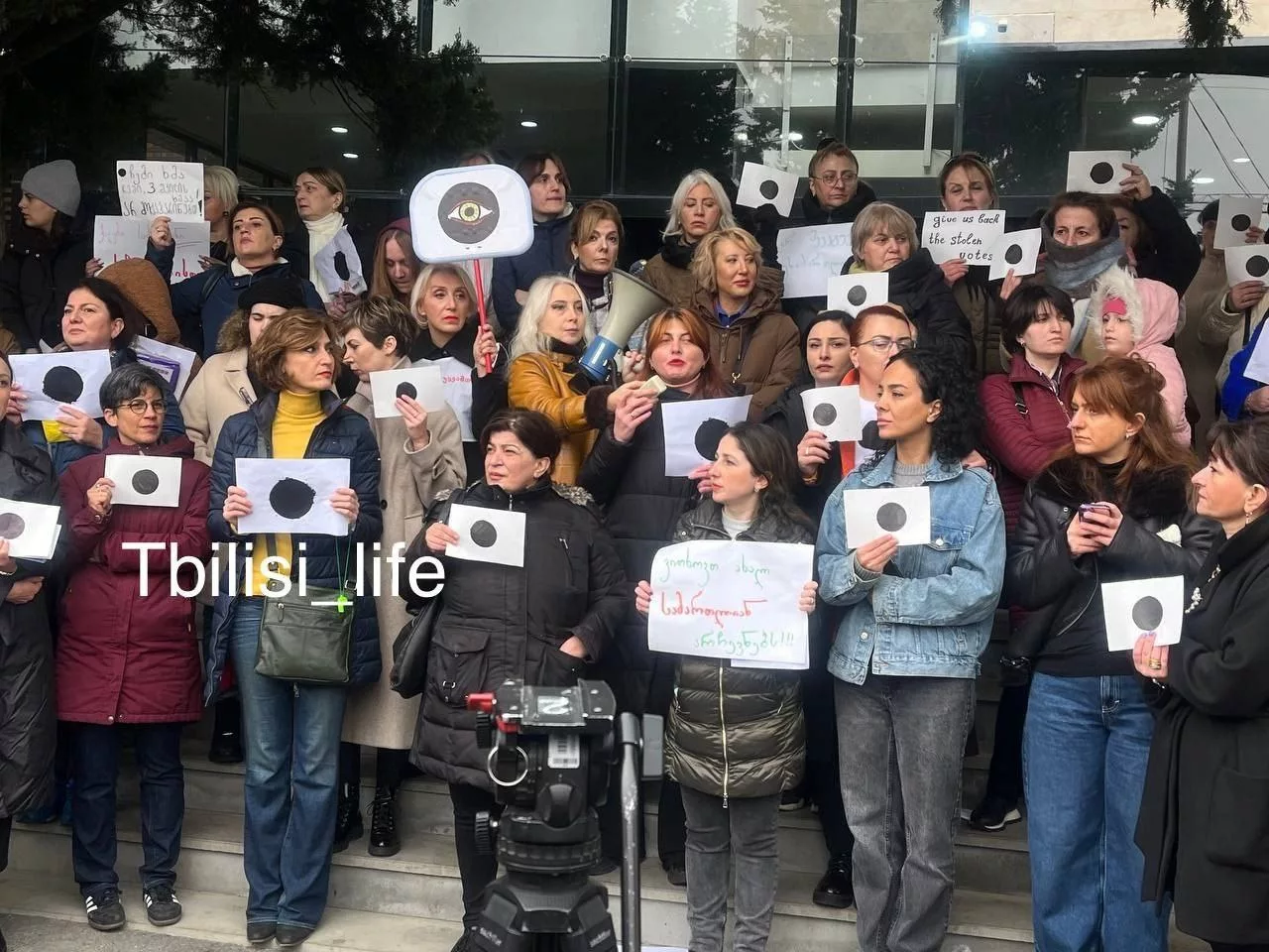 В Грузии сейчас проходят очередные протесты