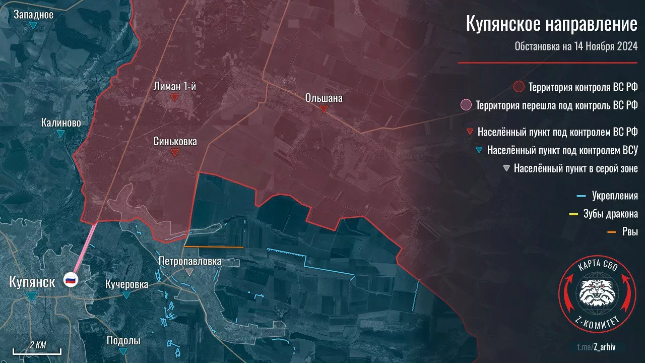 Прорыв колонны брони в Купянск Харьковской области попал на видео с дрона, опубликованное противником