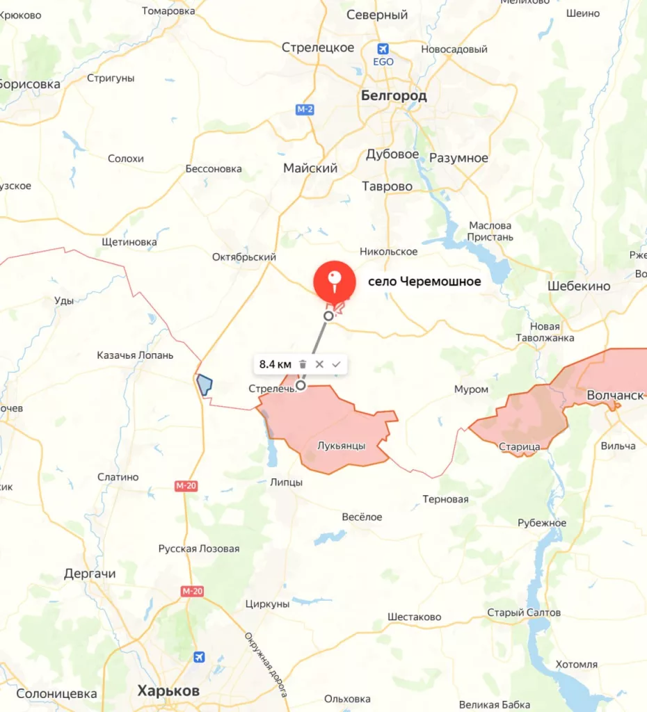 Белгородская область, губернатор: В селе Черемошное Белгородского района легковой автомобиль подвергся атаке беспилотника ВСУ