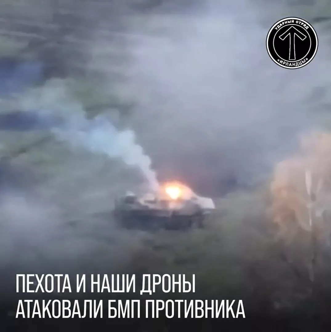 Поражение FPV-дроном украинской МТ-ЛБ, до отказа забитой солдатами как сверху, так и внутри