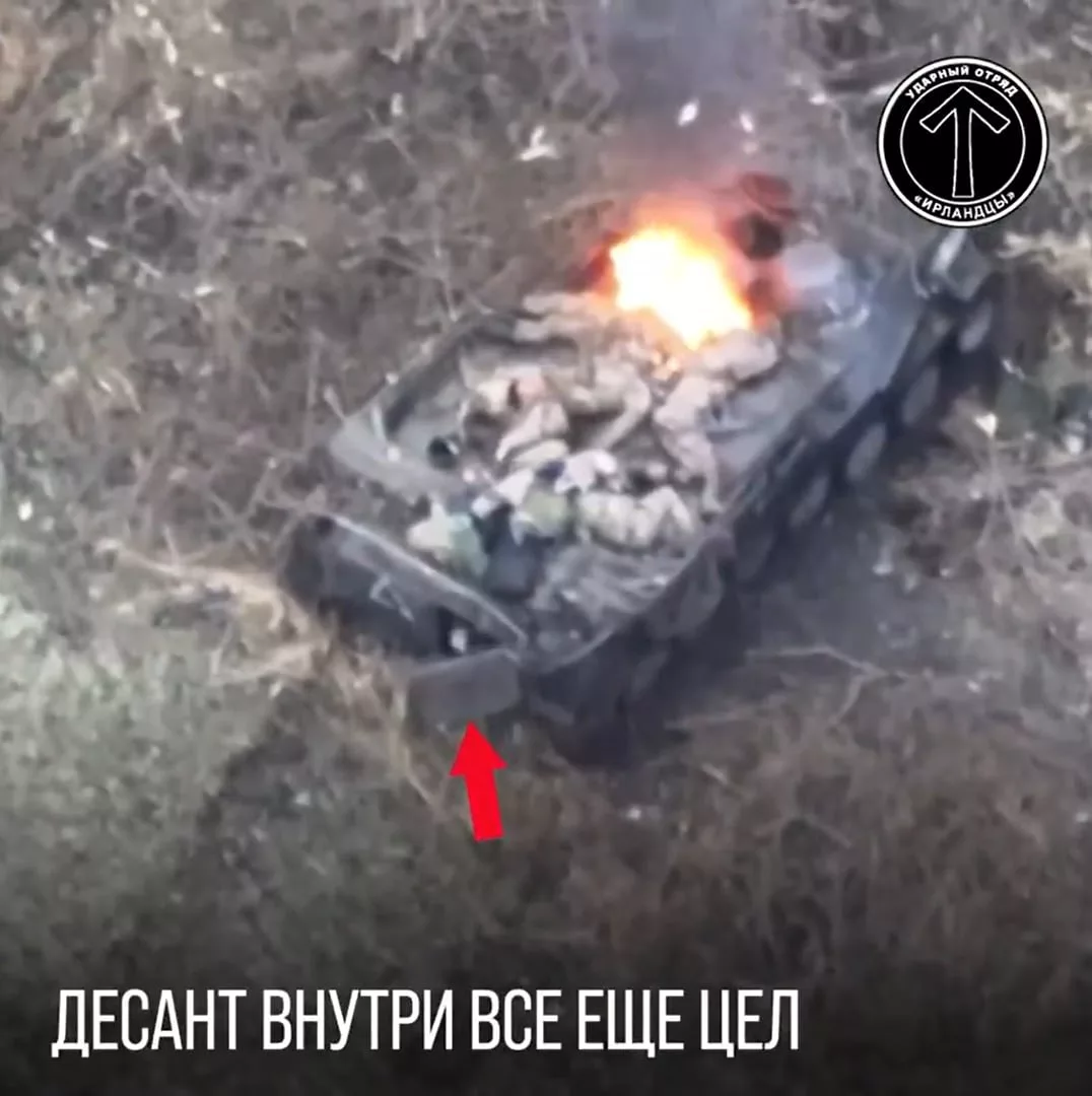 Поражение FPV-дроном украинской МТ-ЛБ, до отказа забитой солдатами как сверху, так и внутри