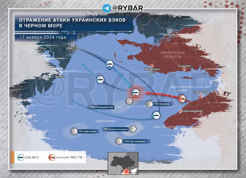 О попытке украинской атаки БЭКами в Черном море