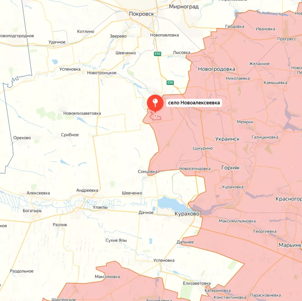 Минобороны России: Подразделения группировки войск «Центр» в результате активных и решительных действий освободили н.п. Новоалексеевка ДНР