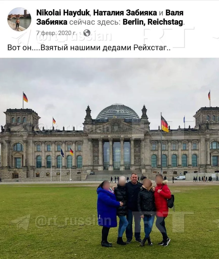 Гражданин Германии, причастный к подрыву газораспределительной станции в Калининграде, раньше жил на Украине, а в последние годы много ездил по Европе