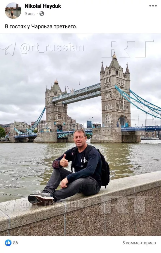 Гражданин Германии, причастный к подрыву газораспределительной станции в Калининграде, раньше жил на Украине, а в последние годы много ездил по Европе