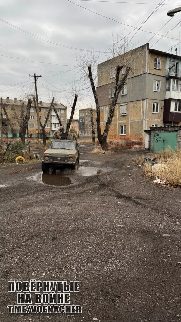 Экскурсия по освобождённому городу Новогродовка на Покровском направлении