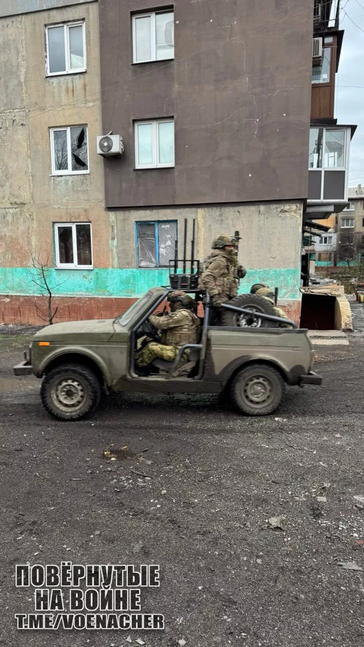 Экскурсия по освобождённому городу Новогродовка на Покровском направлении