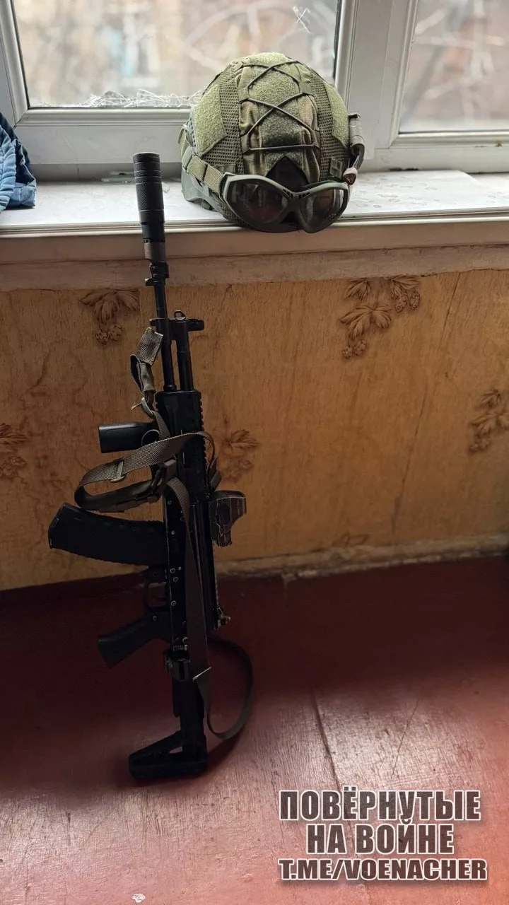 Экскурсия по освобождённому городу Новогродовка на Покровском направлении