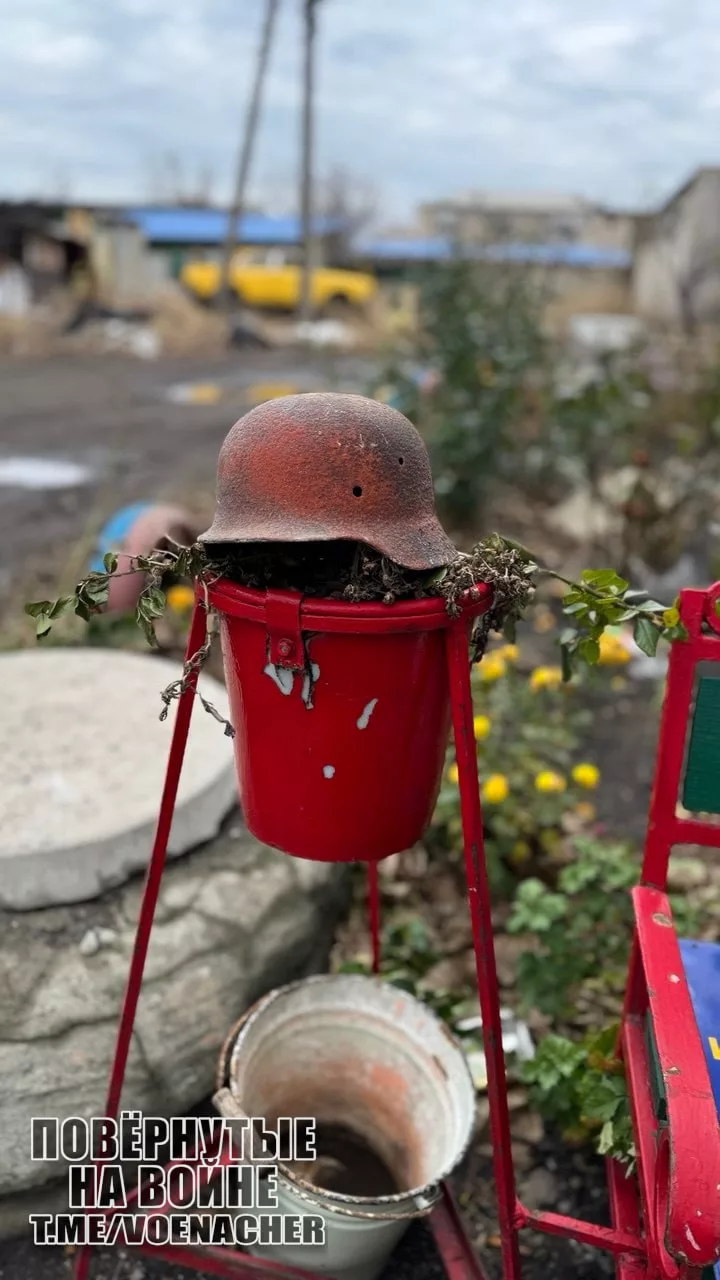 Экскурсия по освобождённому городу Новогродовка на Покровском направлении