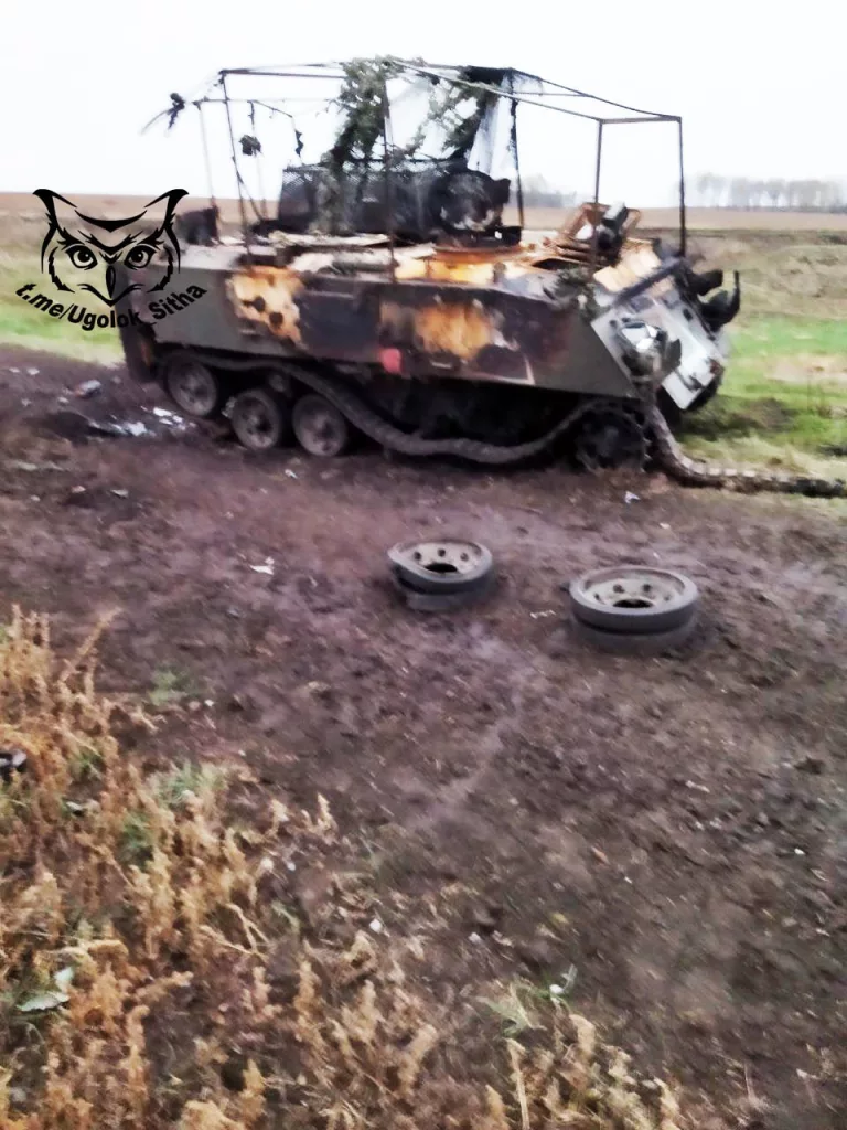 Курская область. Уничтоженный английский БТР FV432