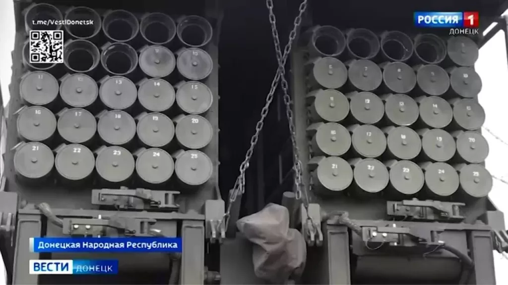 Работа расчёта инженерной системы дистанционного минирования (ИСДМ) «Земледелие» группировки войск «Центр» на Красноармейском направлении