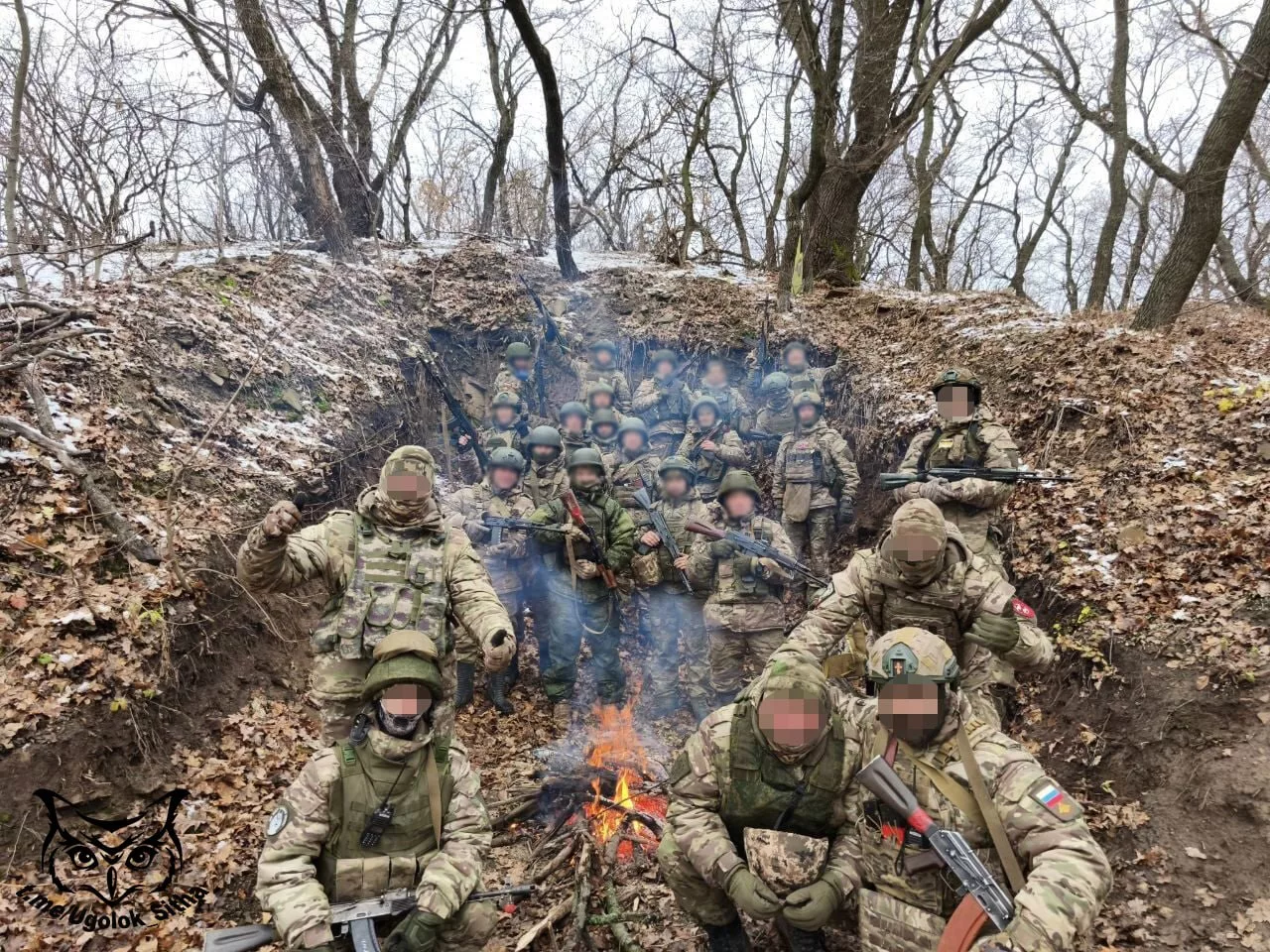 Атмосфера осени