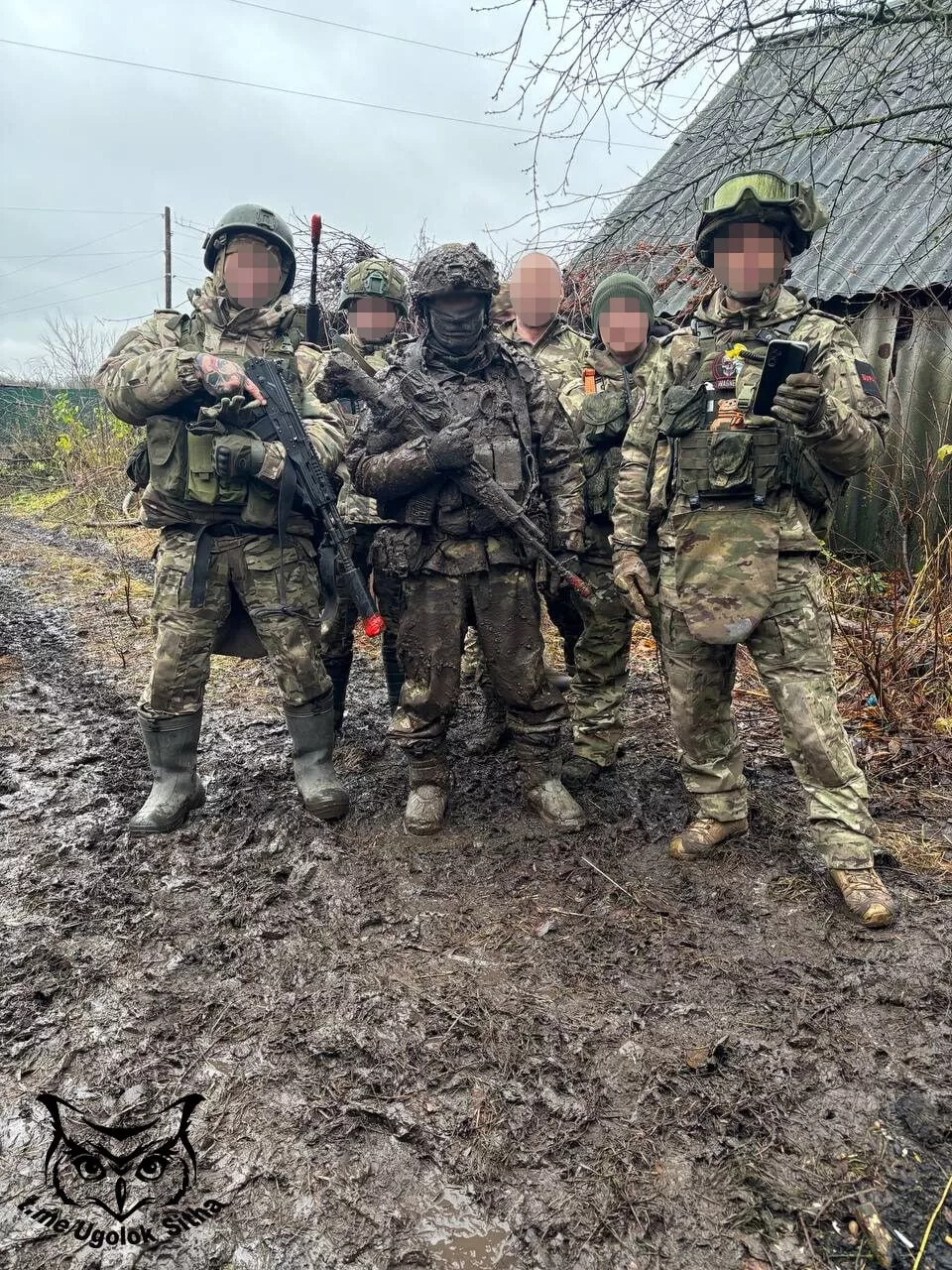 Атмосфера осени