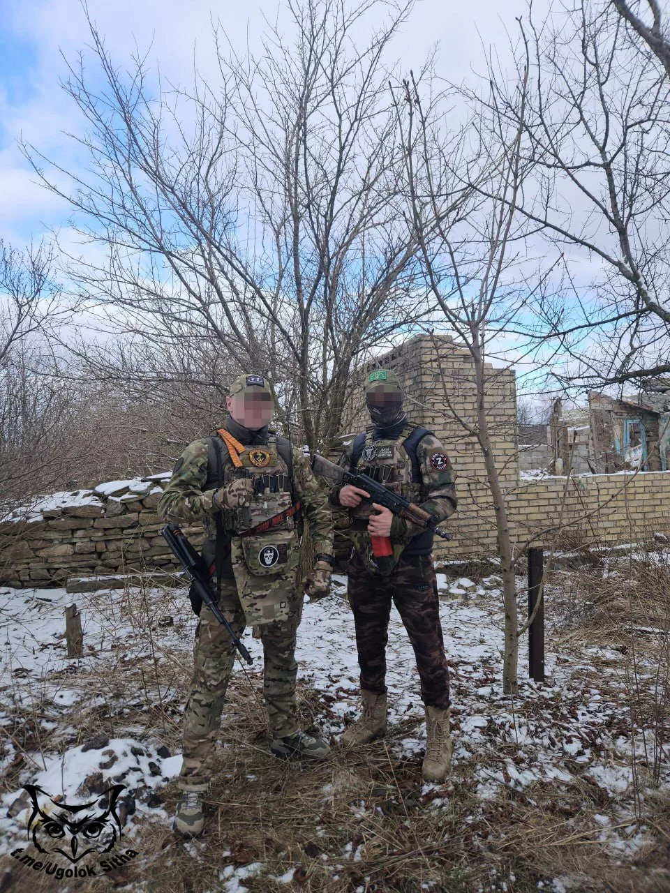 Атмосфера осени