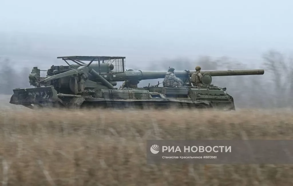 Боевая работа расчёта 203-мм самоходной пушки 2С7М «Малка» группировки войск «Центр» на Красноармейском направлении