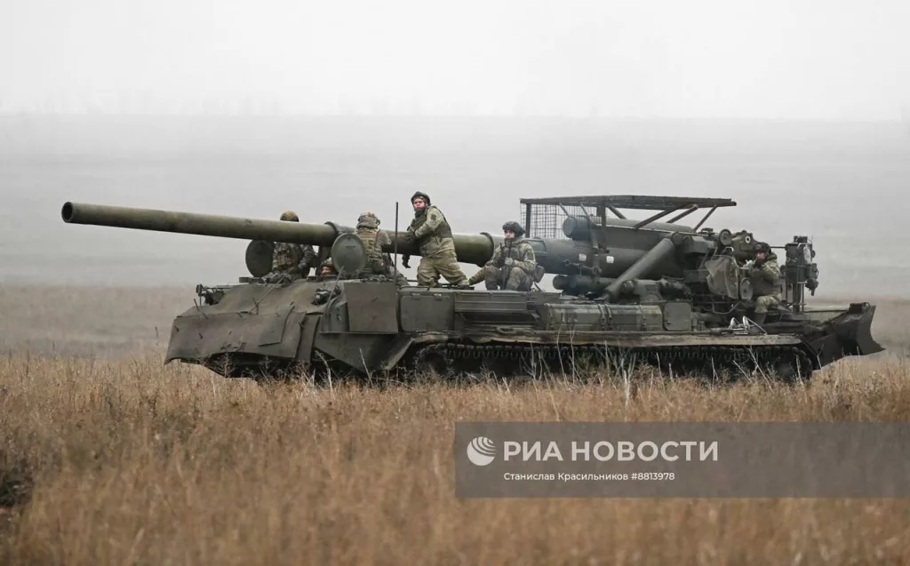 Боевая работа расчёта 203-мм самоходной пушки 2С7М «Малка» группировки войск «Центр» на Красноармейском направлении