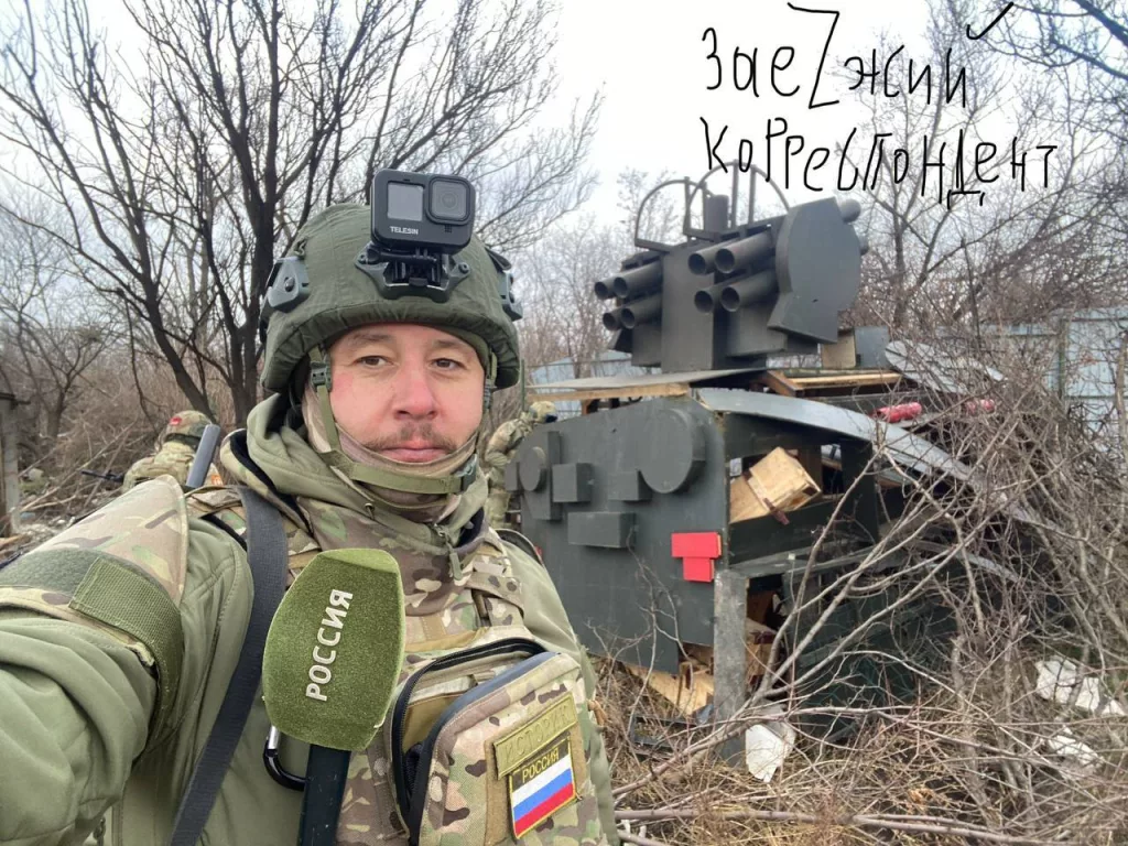 Макет ЗРК Stormer HVM ВСУ, обнаруженный нашими бойцами в Цукурино
