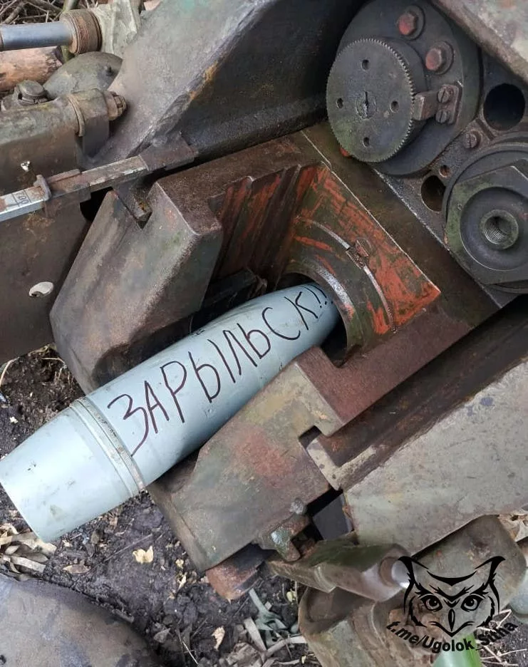 Z - в зоне проведения Специальной Военной Операции