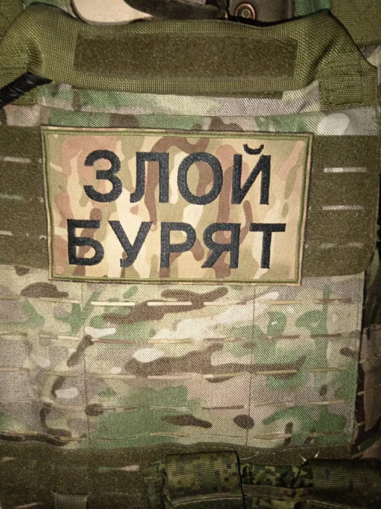 Шевроны из зоны СВО